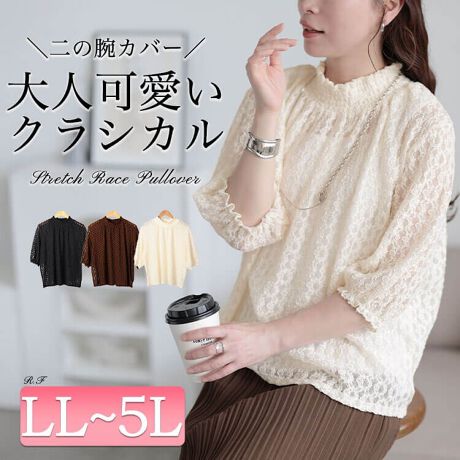 [^:MARU-30156][X炵GKgAs[Xgb`[XnClbNvI[o[̓ołB@ׂȃ[XՂgiꖇBSn͂񌩂ڂɂy₩ȓG߂ɂ҂Blۂ񑳂ƃ~jnClbNNVJȏ炵o܂BgbvXƂĂ͂Ci[ƂĂ܂킵ĂIXẌꒅłBLLg 59cm  40cm oXg 55-64.4cm  61cm  20cm  20.1cm  12-24cm  33.5cm  53.5cm3Lg 60cm  42cm oXg 58-67.4cm  64cm  20cm  21.6cm  13-26cm  34cm  55cm4Lg 61cm  44cm oXg 61-70.4cm  67cm  22cm  23.1cm  14-28cm  34.5cm  56.5cm5Lg 62cm  46cm oXg 64-73.4cm  70cm  22cm  24.6cm  15-30cm  35cm  58cm