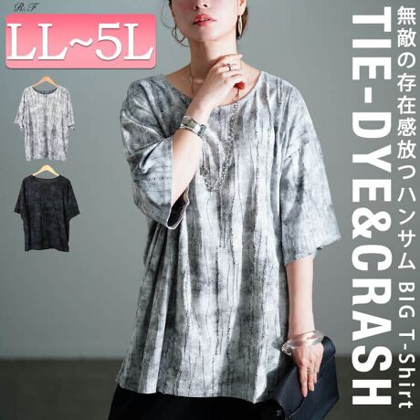 [^:MARU-30153][hY߃NbVHBIGTVc̓ołBtȂVGbgߒ̃[YȃTCYłɑ̌^Jo[BVvȃc[R[fCA߁~NbVHŃnTȃJWAR[fo܂BR[fɎ₷mg[J[ŁAS҂ɂIXẌꒅłB