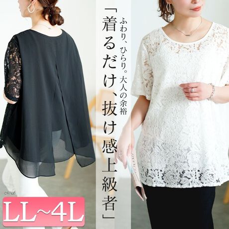 [^:GOLDY-1716]upŖvtF~jƃ[hVtHuEXłBtgƑ́Â@ׂȉԕ[XBÂƑlۂgݍ킹▭ȃoXBő̃|Cg͔w̃VtHC[h~tVJbg̃obNXbgBqbvCӂƕݍނ悤ɏdȂVtHAƈۓIȔ^Ă܂BO㍷̂钅́AO猩ƍ܂A납猩ƂKJo[Bƒ邾ŁAfBĂƃJo[BɎMĂꖇɂȂ邱ƁAԈႢȂ