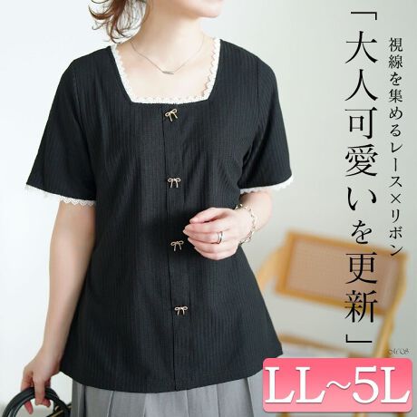 [^:GOLDY-1709]ꂢ߂ɂÂЂƂAXNGAlbÑugbvXłBtgɂ4̃S[hrW[{{^сAVvȒɂق̂VѐSvXBlbNCƑɂ́AOpɃJbgꂽzCg[X{ĂAT߂ȂtF~jȈۂɁBɐG邽ѐSn悳`Xgb`ufނ́A₷ƔVGbg̗BVv炱񂵗͔QBfj킹ăJWAɁAXbNXƍ킹Ăꂢ߃ItBXR[fɂBANZT[ȂłT}ɂȂ̂ŁA̎ZR[fɂ҂łBSnAAǂ~BȊ肢Ă邿傤ǂꖇłB