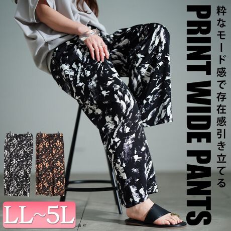 [^:TOG-1053]yL菑Ƀ_ɗƂ񂾂悤ȑ݊Y[hȃvgۓIȃpcBCh̃pcŃnTȈۂYAsIX^CbVȃX^COɁB_炩ȕŕxɌy₩ɗhVGbgŗCȕ͋CvXBƂCh̃pcAŉgۂƑ̌^Jo[BEGXgɂ͑ShXgdlŁAD݂̃tBbgkȂɒ߂\璷ԃNV[ȒpB胍OőlۂYATChɕ֗ȃ|PbgtB