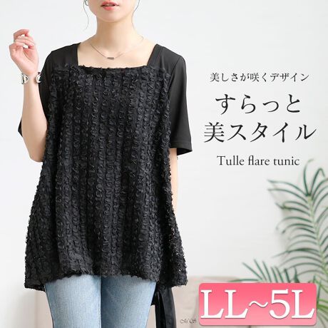 [^:MARU-30176]̊̂ԕ[XڂtA`jbNłBXNGAlbN̎񌳂͊V[vɌăfReꂢBƂܕ̘rJo[ĂDꃂmBACɍLVGbg͋CɂȂ邨ȂǂJo[Bԕ[XɂꂢȃX^CɂĂ܂BLk̂fނŁASnNV[BubNJ[̈ߌʂ܂āAŜƂۂɎdグ܂BIIt킸gāA炵ĂʂȈꖇɂȂ܂恙