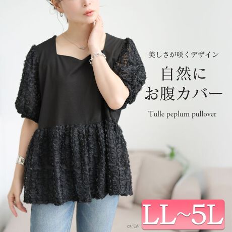 [^:MARU-30175]炵ƃGKXl܂yvvI[o[łB̊̂ԕWK[hƑ̒ɔĂfUCByv̐ؑւʒuEGXgLbƈ߁ACɂȂ鍘qbvC肰ȂJo[Bۂ݂̂ܕ肩̘rDݍ݁ARȃX^CAbvʂvX܂B^CgXJ[gXpcƍ킹Ăꂢ߃R[fɂAfjŃJWA_EĂBf[g₨Ă΂Cxg܂ŕLg钅񂵗͂͂łBтɗ̊̂WK[hhA炵ĂʂȈꖇB̃X^COyAʂȂ̂ɂĂ܂LLg 69cm  55cm  38cm A[z[ 24cm  31.5cm  14cm  92cm EGXg 55cm3Lg 70cm  58cm  40cm A[z[ 25.5cm  32cm  15cm  98cm EGXg 58cm4Lg 71cm  61cm  42cm A[z[ 27cm  32.5cm  16cm  104cm EGXg 61cm5Lg 72cm  64cm  44cm A[z[ 28.5cm  33cm  17cm  110cm EGXg 64cm