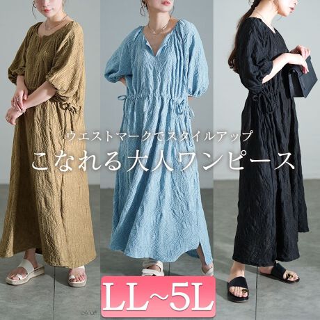 [^:MARU-30160]̊̂EF[uۓIȃ}LV䃏s[XłBL߂̃L[lbN̎񌳂茩AfReCꂢBܕ̂ӂƂۂ݂炵āÃSdlKȃtBbgBEGXg̃h[R[h́Aقǂ悭i邱Ƃō׌ʂ𔭊AX^CAbvT|[gB߂̃}LV䂪cCAoIɃXƂۂ^܂Bîof[gA][gnł̃bNXV[܂ŁALV[ŊBfBe[ɗVѐSfUCŁÃX^COƊyĂ܂恙