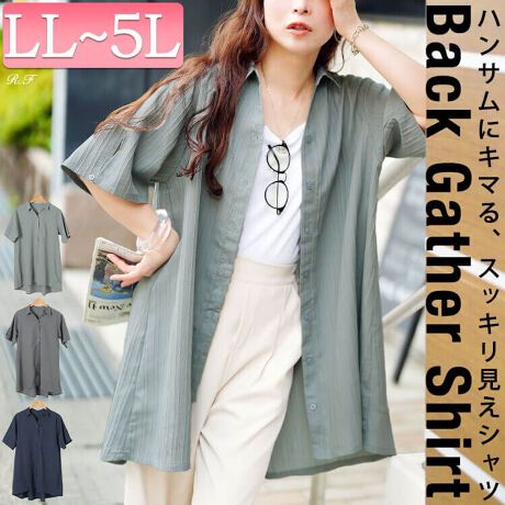 [^:MARU-30158]fBeB[ŃXbLkXgCvtAVc`jbN̓ołIqbv܂ŉB钷߂̒ŉHDɂgĕ֗Ȉꖇ̘rBۂƂ̊肰Ȃ^X[u͑Ƀ{^Ă̂ŋCɍ킹ĊJł܂X^CAbvʔQ̑O㍷ŉg茩̂|CgłˁɃXgCvnŏcCĂ̂őS̓IɃXbLƂۂLLg(O/) 86/95cm  48cm oXg 56cm  85cm  19cm  24.5cm  23.5cm  27cm  51cm3Lg(O/) 87/96cm  51cm oXg 59cm  88cm  20cm  26cm  25cm  27cm  52.5cm4Lg(O/) 88/97cm  54cm oXg 62cm  91cm  21cm  27.5cm  26.5cm  27cm  54cm5Lg(O/) 89/98cm  57cm oXg 65cm  94cm  22cm  29cm  28cm  27cm  55.5cm