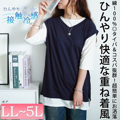 [^:CPDAI-659690]pbƈꖇ邾Ŏ蔲ɌȂȏd˒ڐG⊴tFCNxXgRbg`jbN̓ołlC̃xXgX^Ĉ㋉҃C[hfUCI{fBCEȂ胉tȃTCYŉؚʂQłKB钷߂̒Ȃ̂łۂ肳񂪌hȃ^Cgȃ{gXCɂႢ܂