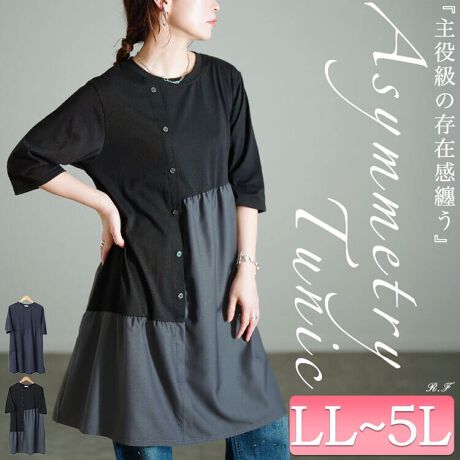 [^:CAST-5554049]VvɃ[hȕ͋CZAAVg[ّfސ؂ւ`jbN̓ołB̌^EȂƂ̂gŃXgXt[ȒSnۂ肳̋CɂȂqbv`ۂBGő̌^Jo[͂QłEEEŐ؂ւʒüႤAVfUC̏cCoXbLƂۂo܂B