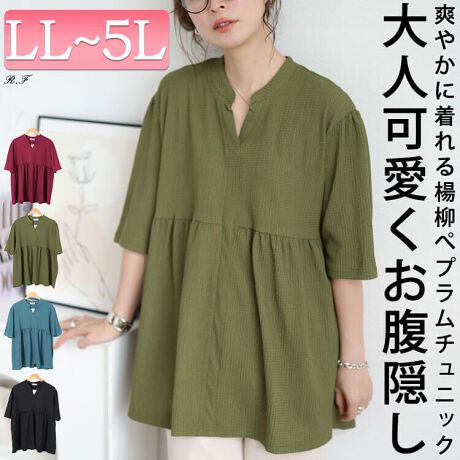 [^:CAST-5554051]i`o܂Œ܂킹AkXLbp[؃v`jbNBnCEGXgʒu炽ՂLtAyvfUCŋCɂȂۂ肨qbvCӂƃJo[܂̌^EȂgŃNV[ȃTCYłp܂ǂȃX^CɂރVvȃfUCŃR[fLIXẌꒅłLLg 60cm g 74cm  46cm  32cm  20.5cm  18cm  18cm EGXg 61.5cm  91cm3Lg 63cm g 75cm  48cm  32cm  21.5cm  18.5cm  18cm EGXg 64.5cm  94cm4Lg 66cm g 76cm  50cm  33cm  22.5cm  19cm  19cm EGXg 67.5cm  97cm5Lg 69cm g 77cm  52cm  33cm  23.5cm  19.5cm  20cm EGXg 70.5cm  100cm