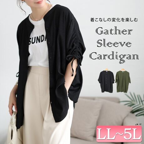 [^:CAST-5554052]悭ƂVGbgŋȂpłA߂̈Sݒ肾TbƉHD邾ő̌^Jo[ɁB5̃X[uA̘rۂB闊ACeBVvȃfUCɁAX[uɃhXgdˁACɂăVGbg̕ωy߂JWACNȃJ[fBḰA̓IȗkngpAZŕ͋CYACeBꖇłHDƂĂ􂷂邩AȂ̕L܂B