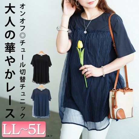 [^:CAST-5554046]悭ƂSñJbg\[nɁAӂƍL`[d˂ghoA̃{gXƍ킹邾Œf͂̂ꖇBXgCṽ`[ŏcCX^CAbvʂ𔭊܂BX^CbVȃXgCṽ`[؂₩vXȂAh߂Vv߂Ȃ▭ŁAV[I΂lJWAȃX^COɁBJWAɂY߂ɂ}b`钅Ȃ₷fUC\IB