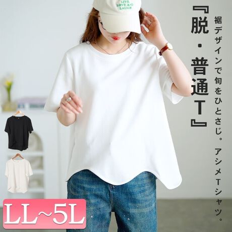 [^:GOLDY-1703]ƒāA肰ȂgȂꌩhBfUCōꂽAVg[TVcłB̃EF[uJbgۓIŃVvhɂÔhɂ݊𔭊BOɒVGbgƊۂ݂ттJbeBOA邾ŃjAX܂Ƃ܂BqbvCB䊴ŁACɂȂ鍘茩BɁAAVfUCŁgô炬h邱ƂŁAĝ̃C炩Ă̂́Big͂񃋁[EFA܂ŁAǂȃV[ɂg傤ǂhoXBVvɌČvZꂽꖇ́Ã[h[uɃ}Xgȑ݂łB