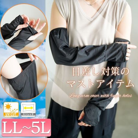 [^:GOLDY-1694]Ă̒ԏƂāuv߂̃OA[Jo[oBwtŎ̍b܂łBŁAĂ΍͂΂B̓Sdlł藎ɂAXgXt[ȃtBbgB̐؂ւnāAŜ̃oXƏɁBbV̒ʋC˔nŁAXgb`ĂĒENBƂ̂VGbgŁArڗRɃXbLĂ̂Bw܂ŔA"A[Jo["Bꂩ̋G߂̃}XgACeƂāAЂB