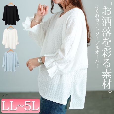 [^:TOG-1056]fGȑɁALfBX[uvI[o[BCȂdo鑳^bÑLfBX[uǍ鑳Ŏؚ̉ʂƂ̂钅SnŐĝ̃CEȂALCVGbgɃqbvCBĂ䊴Ȃ̂Ń{gXƍ킹₷񂵂₷ꒅłBۂۂƕ\ʂɉʂ̂ӂJbg\[n̗̖͗lłʂ܂I