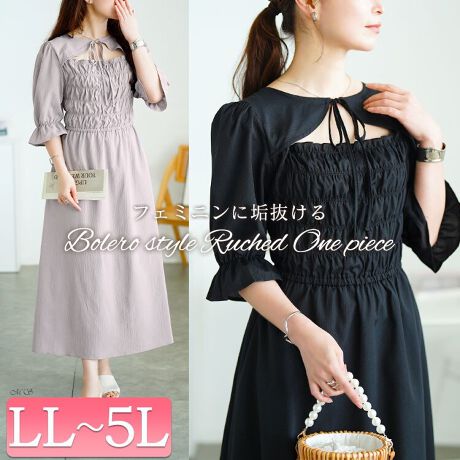 [^:TANI-15612LL]{d˂悤ȁAZ̃V[Os[XłBLfB[X[ũ{hbLO悤ȂȃfUCB̓hbLOdlɂȂĂāA邾ŃC[ĥȂꊴoBEGXgɂĂ̓V[Oł₳tBbgBEGXg̐ؑւӂƍLXJ[ǵAÂƑl̗▭Ƀ~bNXꂽVGbgłB\n͂ق̂艚ʊ̂tNfނŁAy₩Ƃ肰Ȃ\vXBȂ̕LApvXŃtF~jɁAXj[J[ŃJWA_EĂOKBf[gAqAʂȂo͂A؂₩ȏʂɂRƂȂޗDGACeBgƓʂȎhoÃs[XƔwĂ܂恙LLg 123cm g 44cm  39cm A[z[ 25cm  35cm  14-26cm  88cm EGXg 39cm3Lg 124cm g 46cm  41cm A[z[ 26cm  35cm  15-27cm  90cm EGXg 41cm4Lg 125cm g 48cm  43cm A[z[ 27cm  36cm  16-28cm  92cm EGXg 43cm5Lg 126cm g 50cm  45cm A[z[ 28cm  36cm  17-29cm  94cm EGXg 45cm