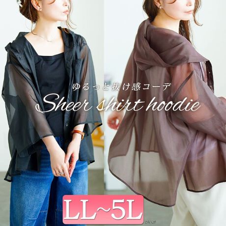 [^:TANI-15611LL]HD̂̐VԁBy₩ɁAۂȂVA[Vcp[J[łBp[J[̃tƃVĉƊƂ肵fUCBՂ̓oAHD邾łȂꂽۂɁBTChɃXbgAO㍷VGbg͓₷ƔQ̃X^CAbvʁB肪ۂBS̏䊴ŁACɂȂqbvC肰ȂJo[BƂ̂鑳͓̘r̃CE킸Aؚ΂BOJĉHDƏcCāASgXbLĂ鎋oʂBẲHDɔYłɂAMĂ߂AE^[łB