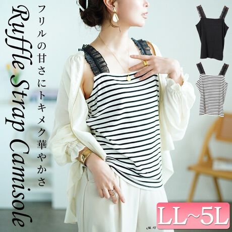 [^:MARU-30162]I[KW[ñtV_[XgbvɂA܂ÂL~\[By₩ȃt؂₩ɂACi[ƂĂ݊𔭊ACeB悢̐nœȂASĒpłꖇBAłĒ悭̂ɉVGbgŒcꂹA茩BCAEg₷▭Ń^Aů̗鐶nŏcC܂BfRewffUCŏ炵oACi[dŃgbvƂĂT}܂B