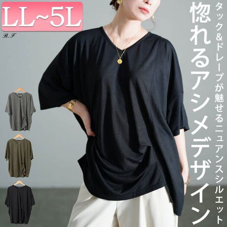 [^:FEM-596]qEAx[VbNrtɒȂAAV^bNvI[o[̓ołBgߒŋCɂȂp[č^Jo[Ă܂_Ȑ؂ւfUCŏcC肾oʂŐg׌IAVg[fUCƃ^bNoh[vAɂ͂ȂjAX̂邨ȕ\oƂĂ̈ꒅłB