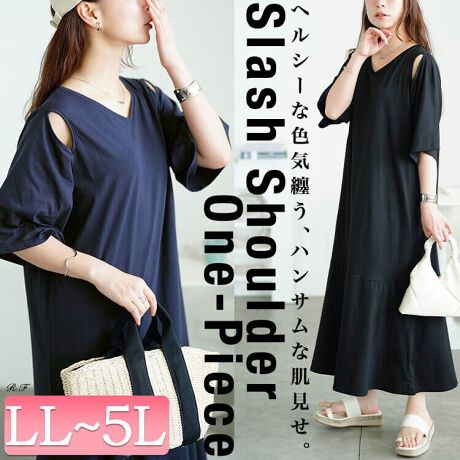 [^:FEM-595]ŔoAI[vV_[}[Chs[XB̌^EȂVGbgł`r܂ŋCɂȂ镔܂邲ƃJo[l₷őɔvXĂ܂Ci[RɂʒuɃXbVĂ̂ŋCyɂp̂IXX̃|CgłI