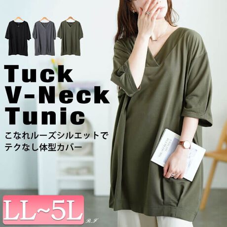 [^:FEM-594]eNv炸ŒA[VlbN^bNRN[`jbN̓ołBOɃ^bN邱Ƃŗ̊𐶂݂ۂ肨ڗȂVGbgƂ̂郋[YȃTCYő̌^E킸ɂɉؚĂ܂ǂȃ{gXɂ킹₷VvfUCŒ񂵗͂QłfC[`o܂ŗlXȃV[ő劈ԈႢȂ̈ꒅłI