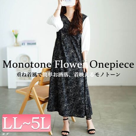 [^:FEM-591]l̃mg[AԕMU[d˒s[X̓ołIԕs[Xƃ{[Ci[d˒悤ȃfUCŁAZꖇ邾ł㋉҂ȏd˒X^C܂nCEGXgʒu̐؂ւV[OfUCŎAbvAgbvɃ{[Ă邱ƂŎRɋr𒷂X^CAbvʔQłd˒S҂͂񕿕S҂ɂσIXẌꒅł