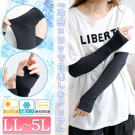 [^:GOLDY-1695]uĂy₩ɏ؂v⊴~S̃fUC̃A[Jo[łBЂƂ⊴^b`ŁAɐGꂽuԐSn悭̂BՂ̃Xgb`ArɗDtBbgBUVPAȂrؚɌĂ̂|CgBTVcm[X[ũCi[Ƃč킹΁AĂ΍R[fCɂȂꂽdオɁBʋ΂⎩]Ԃł̂oAx̃W[AƂOoV[ɂd󂷂ꖇłBG߂łڂ̈ۂX}[gɐĂAKɂĂS