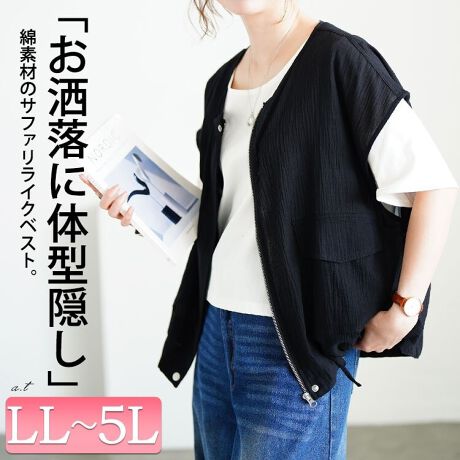 [^:SW-0775]d˂邾ŁAƂɁBRbgTt@xXgBTbƉHD邾łȂꊴvXA̃R[fiグĂ܂Bm[X[uEEƒ̕I΂ɒt`X[uɃtgZIPŒEX[YIHDƂĂ͂AgbvXƂĂƂ̂VGbgő̌^BłARbgfނȂ̂Ōy₩ɔo܂BTbƔG̗ǂ100fނ̌ySnŁAꖇłd˒łKɉ߂ăOV[Y􂵂ĂDGȈꒅłB