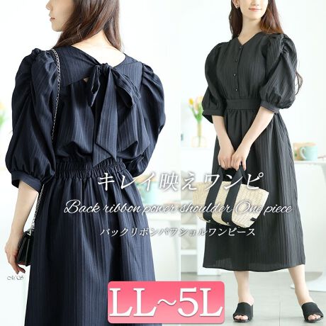 [^:TANI-15613LL]ꂽobNRVXAp疣pVs[XłBfRe߂VlbNɁA܂ŃC𐮂p[V_[Bpɂ͂炩΂ꂽrbO{Ɛ[߂VJANZgɂȂAÂT[hȃ[hň۔lo܂BEGXg͌SdlŒSnɂƂAL肷Ȃ▭ȃtAcCăX^CAbvBEGXgʒu߂ɐ݌vĂ邽߁ARɋrʂ𔭊B̘rݍތܕ⎋ɏW߂obN{ŁAoIɃ{[yăoX𐮂Ă܂B̃CEGXgɒ悭n邱ƂŁACɂȂ̌^i`ɕݍރfUCłBwɃ{̂΂A҂C̗l̈ꖇBȑzɉĂꒅłBLLg 123cm g 58cm  37cm A[z[ 25cm  35cm  15.5cm  90cm EGXg 40cm3Lg 124cm g 60cm  39cm A[z[ 26cm  35cm  16.5cm  92cm EGXg 41cm4Lg 125cm g 62cm  41cm A[z[ 27cm  36cm  17.5cm  94cm EGXg 43cm5Lg 126cm g 64cm  43cm A[z[ 28cm  36cm  18.5cm  96cm EGXg 44cm