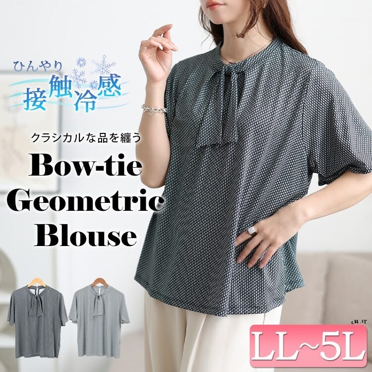 新品タグ付き　INDIVI　麻100%/洗える/UV/冷感 リネンオーバーシャツ 新品タグ付き INDIVI 麻100%/洗える/UV/冷感 リネンオーバー