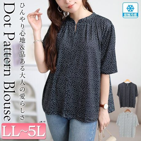 [^:MNCUT-152469]咣̋ȂȃhbgʂɎU΂߂AVv߂ȂÂvXꖇB`Ci̎񌳂ANZgɂȂAXg[t̃zbNōoȂAEyXBӂƍLtAX[uŕîlȃVGbgo܂BƂVGbgȂA񌳂ɔzꂽ^bNŏcCȂAڈȏ̂芴B{fBCE킸̌^Jo[ɁBtAX[ułƓ̘rJo[AƂ䊴AEgłT}BڐG⊴@\犾΂ދG߂ЂSnǂSnB