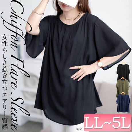 [^:CAST-5556005]CɂȂ̘rɉؚtg^bNVtH`jbN̓ołI^bNtAoӂƂ炵VGbgłۂ肨͂A傫߂̂łY݂̕ɂƂp܂Bgɂ͗nĂ̂œCɂɈꖇłpDG`jbNǂȃX^CɂރVvfUCœ`ItBX܂Œ܂킵͈QȂ̂IXX|CgłLLg 57cm g(/O) 61/76cm  43cm  28cm  23cm  28cm  23cm (/O) 55/92cm3Lg 60cm g(/O) 62/77cm  44.5cm  28cm  24cm  29cm  23cm (/O) 58/95cm4Lg 63cm g(/O) 63/78cm  46cm  29cm  25cm  30cm  24cm (/O) 61/98cm5Lg 66cm g(/O) 64/79cm  47.5cm  29cm  26cm  31cm  24cm (/O) 64/101cm