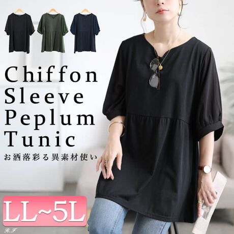 [^:CAST-5556004]̈Ⴄّfސ؂ւłȂONVtH؂ւyv`jbN̓ołInCEGXgʒuق̂LtAyvfUCŋCɂȂۂ肨qbvCӂƃJo[܂̌^EȂgŃNV[ȃTCYłp܂VtHngpق̂VA[ȃ{[X[u̓VvȂ݊̂ꒅłBLLg 54cm g 76cm  37cm  33cm  21.5cm  18cm  22cm EGXg 52cm  85cm3Lg 57cm g 77cm  38cm  33cm  22.5cm  18.5cm  22cm EGXg 55cm  88cm4Lg 60cm g 78cm  39cm  34cm  23.5cm  19cm  23cm EGXg 58cm  91cm5Lg 63cm g 79cm  40cm  34cm  24.5cm  19.5cm  23cm EGXg 61cm  94cm