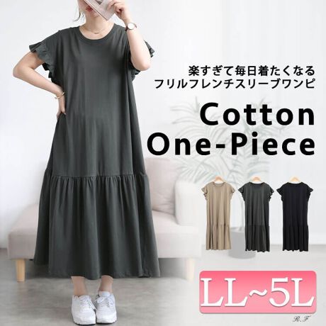 [^:WK-0554]tȒSnɂق̂ÂK[[ONtt`X[uRbgs[X̓oł̌^EȂTCYł`r܂ŋCɂȂ镔܂邲ƃJo[{[悭}Y߃eBA[hVGbgŁAcCX^CAbvʔQłIwV[ȑȂ̘rɂ悤ɐ݌vĂ̂ŉؚ܂e̐؂ւŃCi[ɂȂĂ̂IXX|CgI