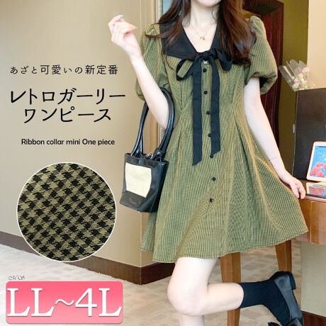 [^:GOLDY-1714]ق̂背gȊÂZA~j̃s[XłB傫߂VlbN݂Ƀ{YĊ܂؂₩ɁBɎW߂邱ƂŎRƏdSグAȒPɃX^CAbvBӂƂptX[uœ̘r̃CJo[BEGXgɂ͏c^bNăn̂XVGbgɁLbƈ܂ۂ𐶂ݏoA悭L郉Cō܂Jo[B݂͍A璹iqƐ▭ɃRgXgăR[fv炸łꊴvXBf[gACxgɂ҂ȑ݊̂fUCŁAꖇŎW߂Ă܂恙