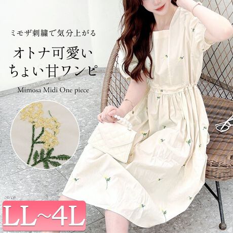 [^:GOLDY-1715]ӂƗhÂ͂̃~fB䃏s[XłBŜɂꂽ~U̎hJANZgɁBptX[ur悭Jo[āAӂƂ̊̂VGbgBEGXgɂ̓{tĂA둤łƌׂdlBňX^CƂԂɊłBʋC̗ǂ100fނ́A₳mXgXȒSnB`f[gx̃Cxgɂf閜\s[X͊Ôhɂ߂ł