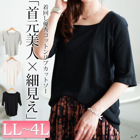 [^:WK-0563]RƎ񌳔lɂȂARbguJbg\[BVvȃfUC̒ɏ炵XNGAlbNAfReLCɌĎ񌳂ɔoBĝ̃CEȂARpNgȃVGbgɍ׃uō׌ʁgbvXƂĂ͂̂ƁAVcȂǂ̃CɒĂXbLȂ܂B̘rBĂ5ꂵ|CgI100̃RbguJbg\[ɂ̓Xgb`ASnQłI