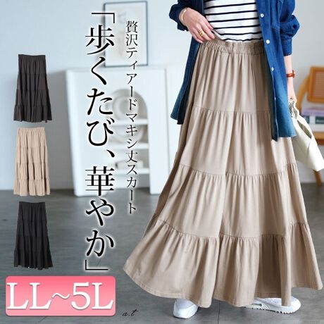 [^:WK-0558]R[f̎ɂȂA}LVeBA[hXJ[gBуLCɗhAeBA[hfUCB}LV̐ɂĂӂƍLVGbg炵oĂ܂BLC߂ɂJWAɂ񂹂āAȒPɂȑfނȂ̂łՂ{[ȂAy₩ȈۂɎdオĂ܂B100̃RbgJbg\[ɂ̓Xgb`A₷SnKIOV[Y􂵂ĂACełB