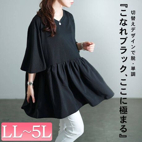 [^:BAI-0189]₩ȃtACƈّfސ؂ւŖyv`jbNłBɍ킹ĂӂƗhtAVlbN̔ȂꂽۂoBEGXgCɓMU[ؑւŋCɂȂ邨܂⍘Jo[▭ȃoX݌vBĝ̃CEɂ̓IȃtHƁAɂčLACł茩Bgɂ͐Lт̂_炩Jbg\[fނgpBgɂ͔̂fނgݍ킹A肰Ȃ؂₩ƑlۂvXB킹ACeI΂ȂubNñVvłǂȃ{gXƂQBuƌvƁuSn̂悳vAāǔ^ɃtBbgSvBׂĂ̈ꖇ͖R[f̑_ɂȂĂ܂恙