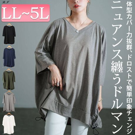 [^:BAI-0188]됞̃hXg|CgVlbNobNhXg`jbN̓ołBƂVGbgŃ{fBCE킸̌^Jo[܂BfReꂢɌVlbNł܂XbL̘rJo[lC̃h}X[uŃNV[ȒSnłB됞̃hXg̒ŊȒPɈۂς̂ŋC{gɍ킹Ċy߂܂