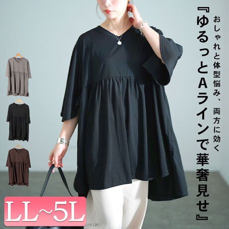 [^:BAI-0185]炵Ƒ̌^Jo[𗼗Ayv`jbN̓ołBƊJVlbNɂӂƍLtAX[uvXB̐ؑւ̂ՂMU[yvfUCRȗ̊oBCɂȂ邨܂⍘DJt[WBO㍷̂钅Ōp܂łȂꌩBO̓EhƃTChXbgő܂Ōy₩B_炩Xgb`̂Jbg\[nŒSnQBoɂAԂɂt̂̂|CgBC悭߂߂́AȂ̑_ɂ҂ł