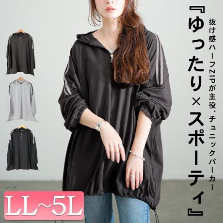 [^:BAI-0184]n[tZIPŔvX`jbNp[J[łBƊ傤ǂAꖇŒfꖇBzFCANZgɂȂA{[rJo[BI[o[TCYŁACɂȂ錨rAEGXg܂RɃJo[Ă݌vB܂ŉB`jbNŁA܂ɂSvXB̃h[R[hiΈۃ`FWv̂܂܁BîłAJtFԁA[EFA܂Ń}`Ɏĝ|CgtɒĂT}ɂȂX|JWR[fɍꒅłB