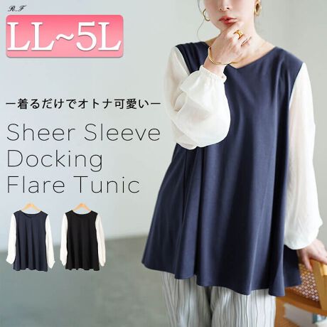 [^:MARU-30190]̈Ⴄّfސ؂ւłȂONVA[؂ւVlbNtA`jbN̓ołIӂƉ؂₩ɍL鏗炵ۂ̃tAVGbgB^WJVGbgĂ̂ŗ]ȃ{[oYɃXbLĂ܂{[̂lĈۂ񑳂́Â鐶ngĂ̂Ń{[Ȃy₩Ȉۂł̃uEWOŃOV[Yy݂IXẌꒅLLg 74cm  40cm oXg 61.4cm  111cm  22cm  21.5cm  10.5-31.5cm  61cm  81cm3Lg 75cm  42cm oXg 64.4cm  114cm  22cm  23cm  11-33cm  61cm  82cm4Lg 76cm  44cm oXg 67.4cm  117cm  23cm  24.5cm  11.5-34.5cm  61cm  83cm5Lg 77cm  46cm oXg 70.4cm  120cm  24cm  26cm  12-36cm  61cm  84cm