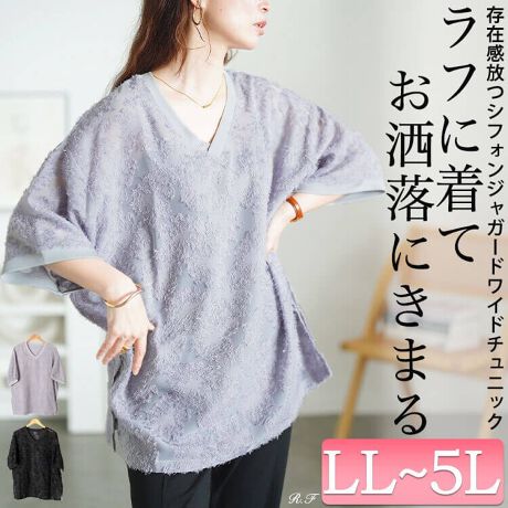 [^:MARU-30189]_ő㋉҂ɂȂIVtHWK[hVlbNCh`jbN̓oł̌^EȂ胏ChTCYł`qbvC܂ŋCɂȂ镔܂邲ƃJo[iȓƂӂӂNъ̃VtHWK[hŃp^[ɂȂ肪ȉăR[f_ŒE}lԈႢȂłI[߂̃TChXbgdlŃpcEXJ[gǂoXǂR[fył܂