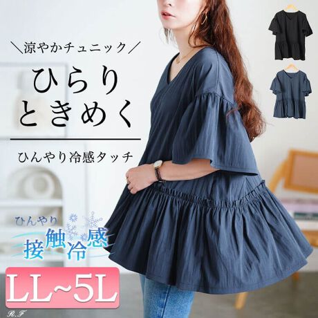 [^:MARU-30179]GA[ɗhtAɍڐG⊴VlbNtyv`jbN̓ołӂƉ؂₩ɍL鏗炵ۂ̃tAyv&tAX[ułۂ肳񂪋CɂȂ鍘܂E̘rӂƕݍ݃Jo[Ă܂̌^EȂƂ̂gŃXgXt[ȒSnȂ̂|CgIЂƂG肪SnǂڐG⊴nŏG߂Kɂp܂