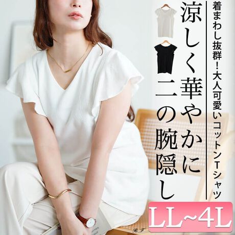 [^:WK-0550]I[o[ł^CgłȂAǑ̌^͏EȂIVlbNtAt`X[uTVc̓ołlȃX^CɓރM[ŁAꖇŒĂd˒ĂfmwV[ȑȂ̘rɂ悤ɐ݌vĂ̂ŉؚ܂t̓m[X[uɂȂĂ̂ŗƂIXX|CgI܂킵͔Q̃}XgoC̈ꒅł