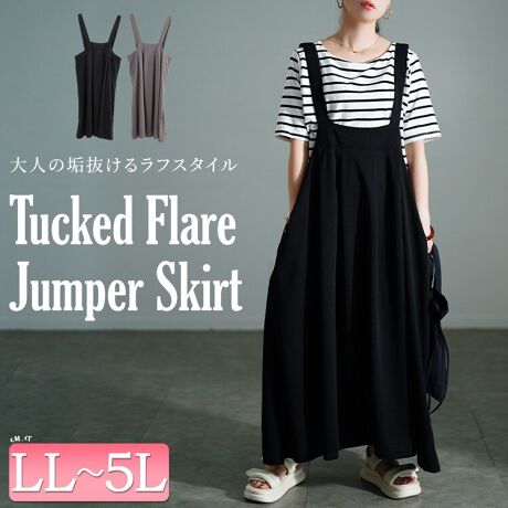 [^:SW-0790]̂FWJƃx[VbNȃfUCłǂ̐ɂȂ₷AgbvXƍ킹邾ŁAl̃bNXYtJWABxɂӂƍL闎̂tAVGbg؂₩vX܂BƂVGbgŃbNXYȂA{fBCE킸̌^Jo[BL߂̃A[z[̃Ci[ƍ킹ĂȂpł܂BƂXgbv́AD݂̒ɒ߂ł3iK̃{^AWX^[tB