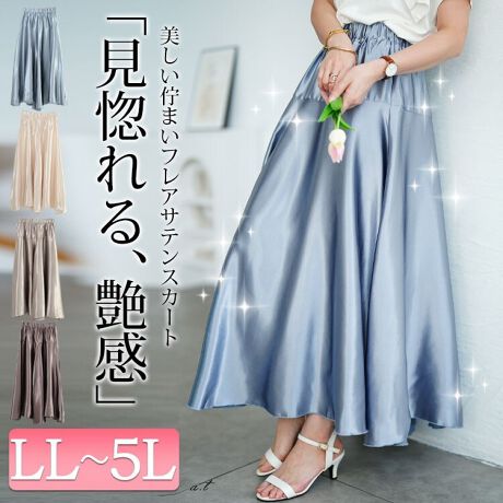 [^:MARU-30163]т߂tATeXJ[gBLLƂ򊴂Ɠ̂tAfUC}b`XJ[gA4ڂȂtAWĴǂ猩ĂLCVGbgBEGXg[N؂ւł̃SMU[Ȃ肷AXbLƂSngbvXCAEgoXǂ܂܂BTenŃR[fɎ邾ŃN̉؂₮ɁBI[V[Y􂵂ĂDGȃACełB