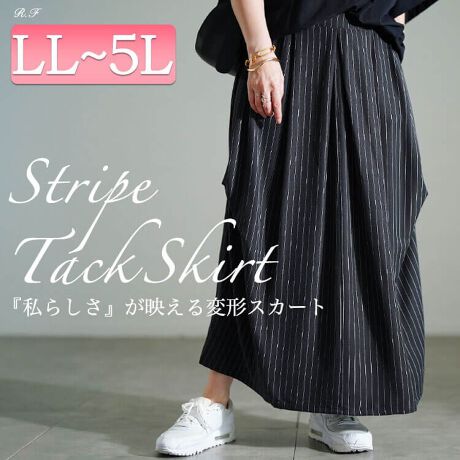 [^:SW-0794][hVGbgŃeNȂIʔNXgCvTCh^bNXJ[g̓ołEGXg͂LтSdlŃEGXgCYɒȂ񂪔`ݒłǂȃV[YƂ悭X^COĂ܂ӏ̃^bNõVGbgō܂Er̃Cݍݑ̌^Jo[͂QłI