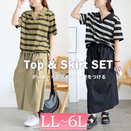 [^:GOLDY-1727]L[lbN|Tƃ~^[̃OXJ[g̃ZbgACełBݕt̃L[lbÑ|T͂ȃ_{[_[Bɂ̓h[R[hĂAiĈۃ`FWy߂܂B~^[XJ[g͒悢ICVGbgBCɂȂrCE킸A׌łXJ[gBPiłg肪ǂA񂵂ł̂|CgBR[fɔYޓÃZbgΑꂪB炵Sn悭߂闊閡łBygbvXzLL 59cm oXg 56cm  42cm A[z[ 22cm  23cm  18.5cm  64cm3L 60cm oXg 59cm  43.5cm A[z[ 23cm  23.5cm  19cm  66cm4L 61cm oXg 61cm  45cm A[z[ 24cm  24cm  19.5cm  68cm5L 62cm oXg 64cm  47cm A[z[ 25cm  24.5cm  20.5cm  70cm6L 63cm oXg 67cm  49cm A[z[ 26cm  25cm  21cm  72cmyXJ[gzLL 85cm EGXg 35-54cm  68cm3L 86cm EGXg 37-58cm  71cm4L 87cm EGXg 39-62cm  74cm5L 88cm EGXg 42-66cm  77cm6L 89cm EGXg 44.5-69cm  80cm