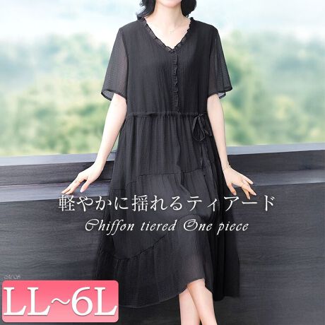 [^:GOLDY-1723]y₩ȗhꊴ͂̃VtHeBA[hs[XłBVlbN~t܂ƌĉvXB΂߂̃eBA[hؑւƂՂ̃MU[gJo[BEGXgɂ̓{RAoX悭X^CAbvBG̐▭ȏ䊴ƌAŜɔ̂ہBy₩ȃVtHfނɂ͓F̗ntœSBVvɌāA邾ŁgƊhƁgÂh̐▭oX邱̈ꖇB̃R[fɂ肰Ȃ؂€vXĂ݂܂񂩁BLL 109cm oXg 50cm  37cm A[z[ 23cm  23cm  19.5cm  122cm3L 111cm oXg 53cm  38cm A[z[ 24cm  24cm  20cm  125cm4L 112cm oXg 56cm  39cm A[z[ 25cm  24cm  20.5cm  128cm5L 113cm oXg 59cm  41cm A[z[ 26cm  25cm  21cm  131cm6L 114cm oXg 62cm  42cm A[z[ 27cm  25cm  22cm  134cm