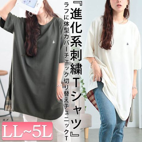 [^:CPDAI-647409]Ȃꊴڂ̃`FbNXebvw`jbNTVcuĂTVcIłǍ^E炿Ƌ肩...BvȕɃIXXȁA蒷߃VGbgő̌^E킸育pĂꒅł됞ɂ̓`FbN؂ւŃR[fɂ肰ȂANZgvX͑O㍷̂鏗炵EhwŋrX^CAbvʔQłILLg(O/) 88/93cm g 65cm  63cm  55cm  21cm  20cm  68cm  21cm3Lg(O/) 89/94cm g 67cm  64cm  55.5cm  22cm  21cm  70cm  21cm4Lg(O/) 90/95cm g 69cm  65cm  56cm  23cm  22cm  72cm  23cm5Lg(O/) 91/96cm g 71cm  65cm  56.5cm  24cm  23cm  74cm  23cm